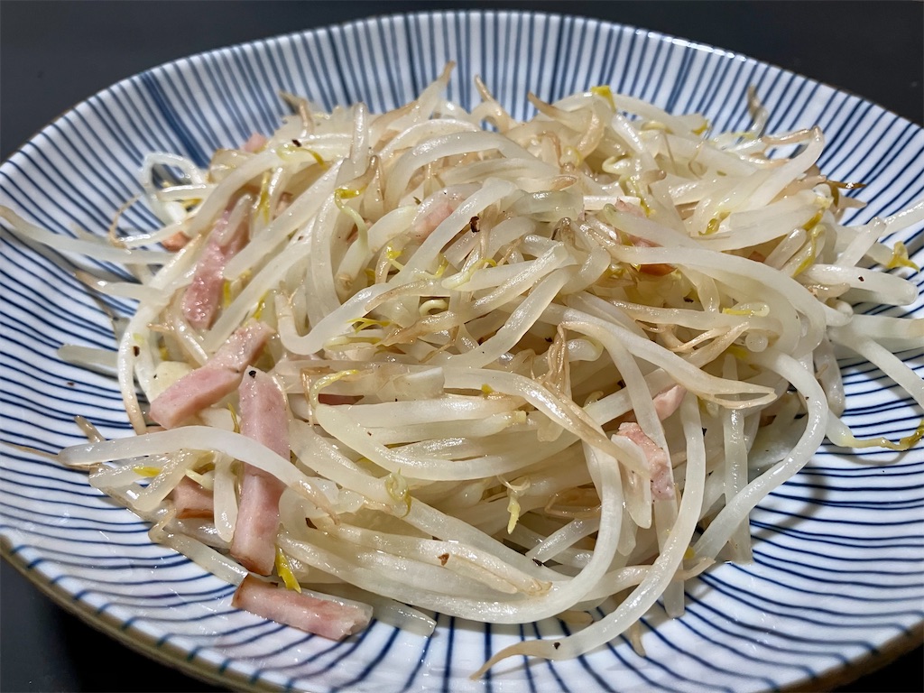 f:id:aki_tokitamago:20220828085938j:image