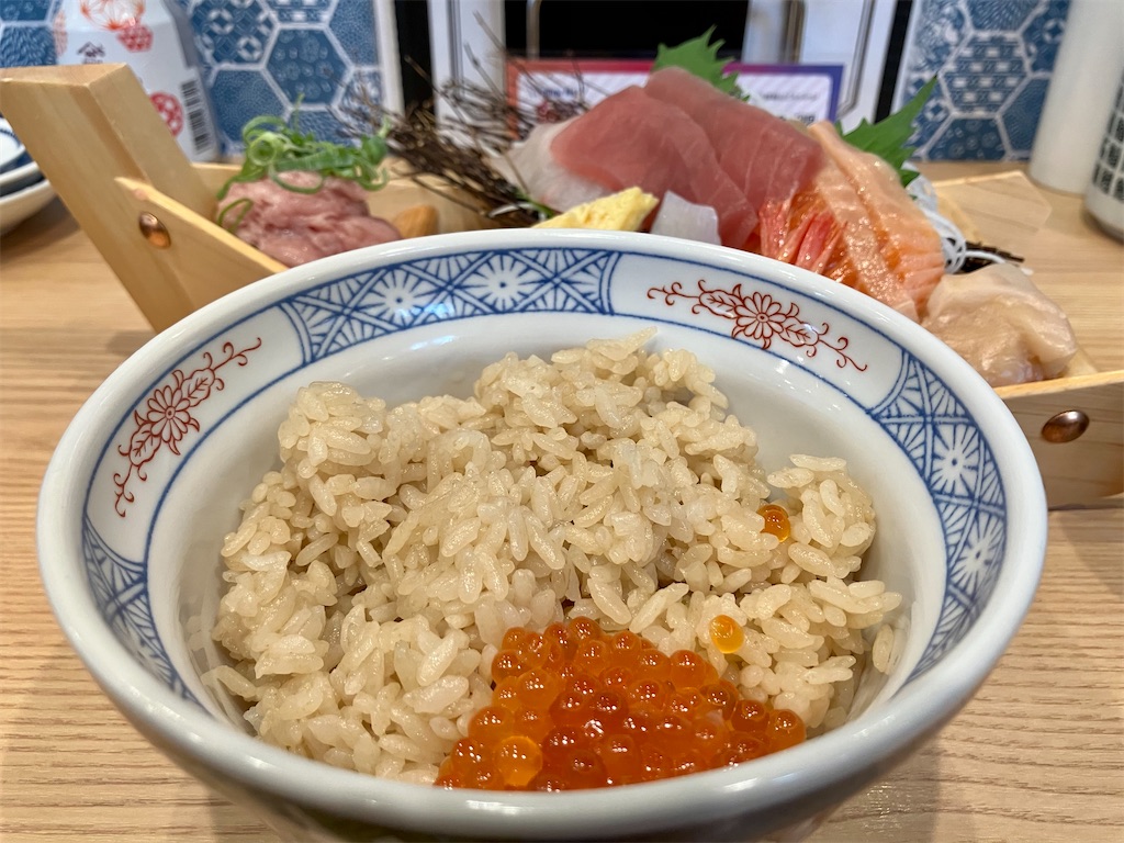 f:id:aki_tokitamago:20220903085503j:image f:id:aki_tokitamago:20220903085503j:image