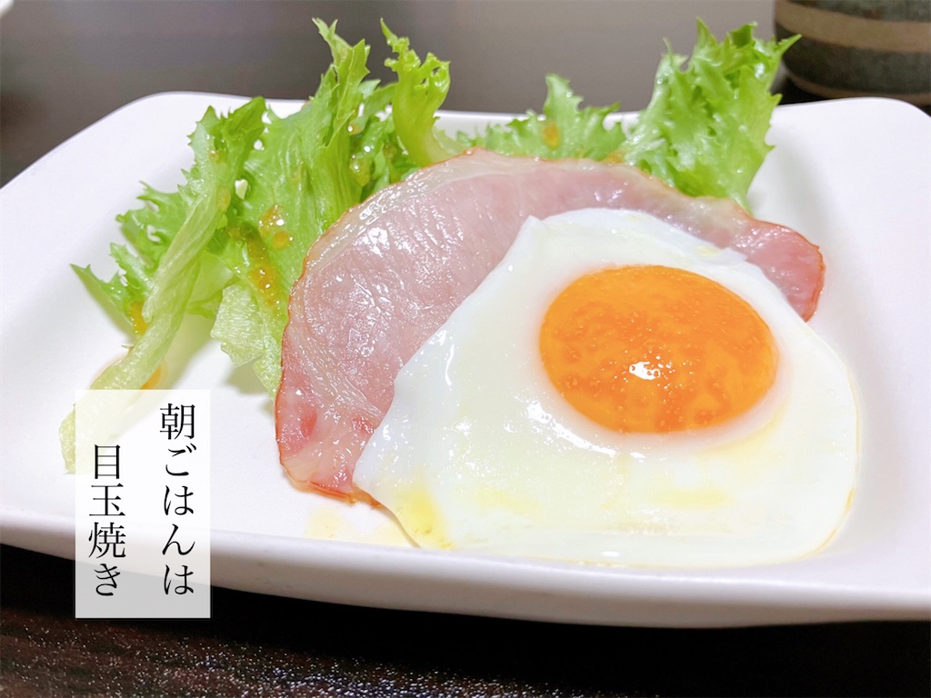 f:id:aki_tokitamago:20220917094910j:image f:id:aki_tokitamago:20220917094910j:image