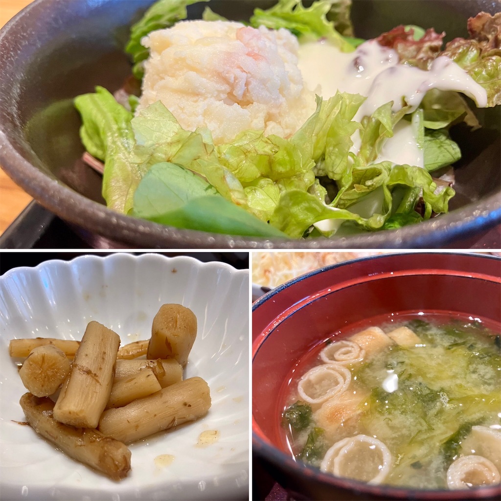 f:id:aki_tokitamago:20220928185902j:image f:id:aki_tokitamago:20220928185902j:image