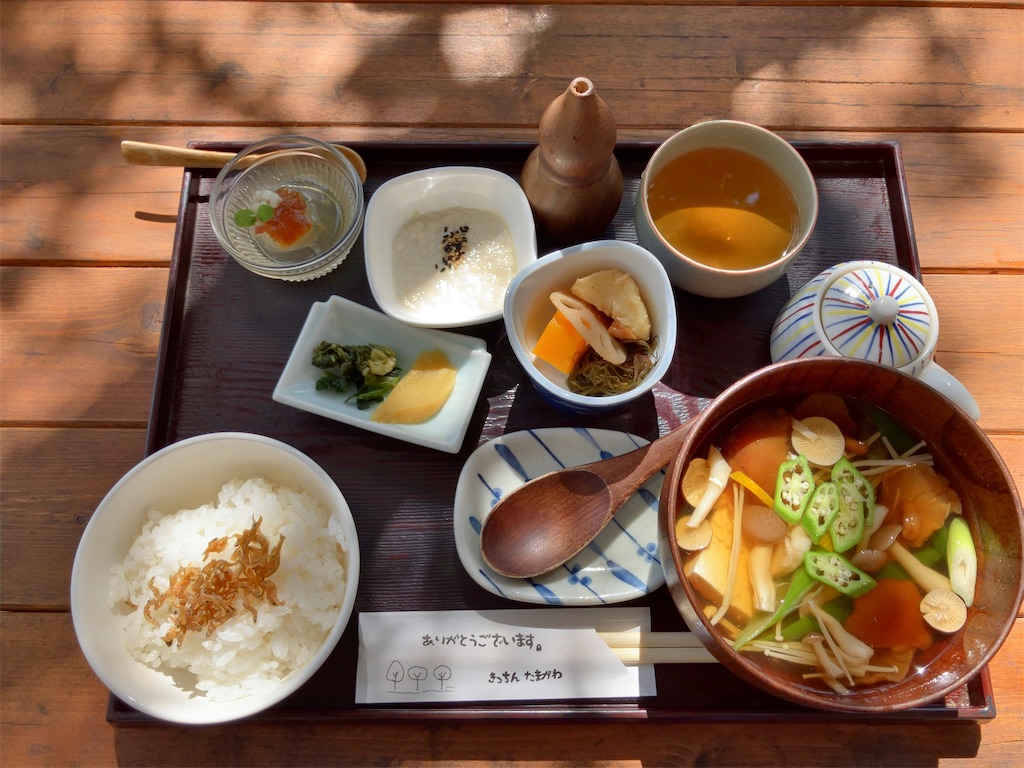 f:id:aki_tokitamago:20221003231427j:image