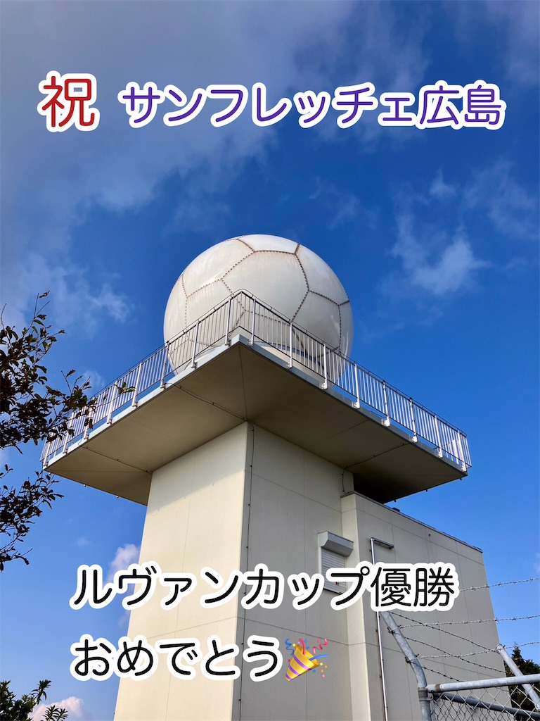 f:id:aki_tokitamago:20221025190254j:image f:id:aki_tokitamago:20221025190254j:image
