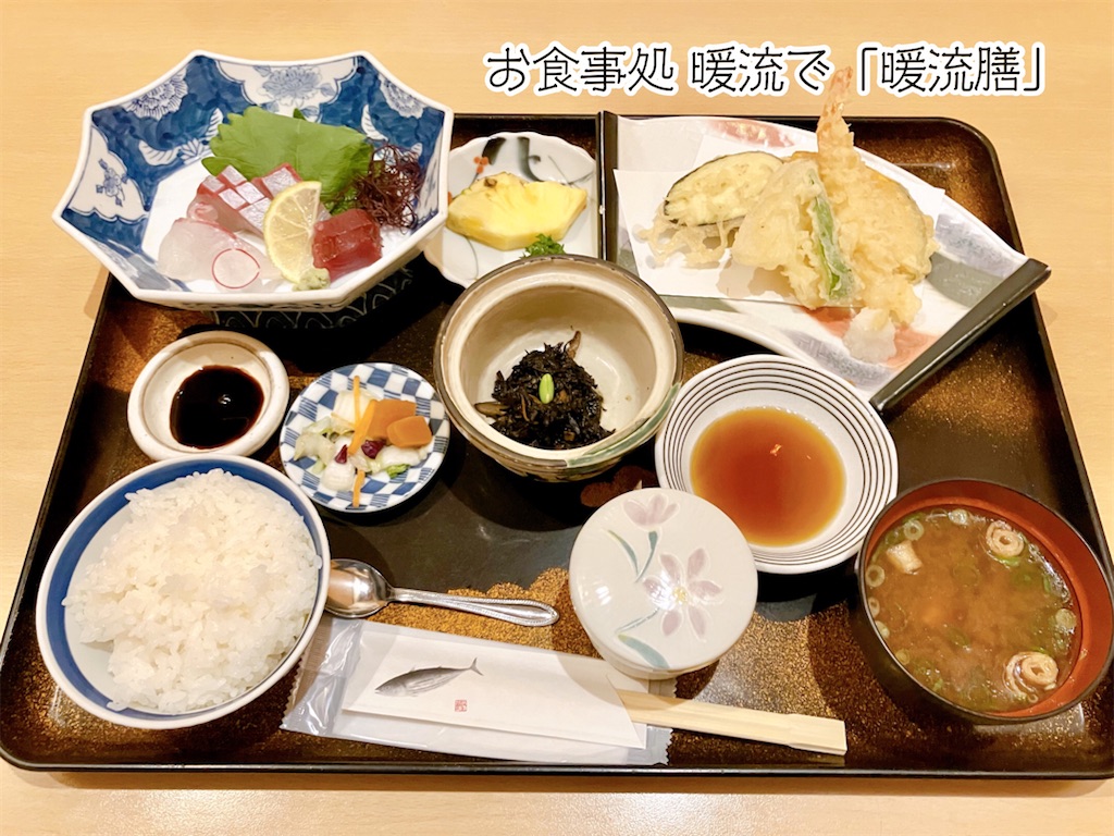 f:id:aki_tokitamago:20221026230149j:image f:id:aki_tokitamago:20221026230149j:image