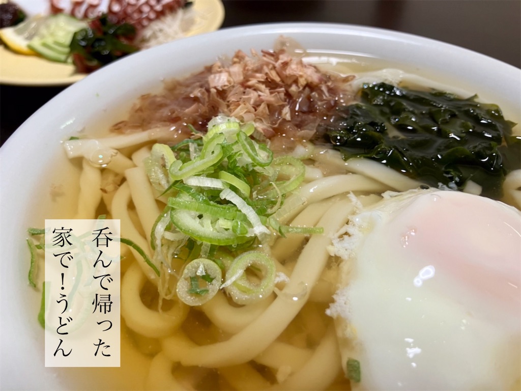 f:id:aki_tokitamago:20221029110201j:image f:id:aki_tokitamago:20221029110201j:image