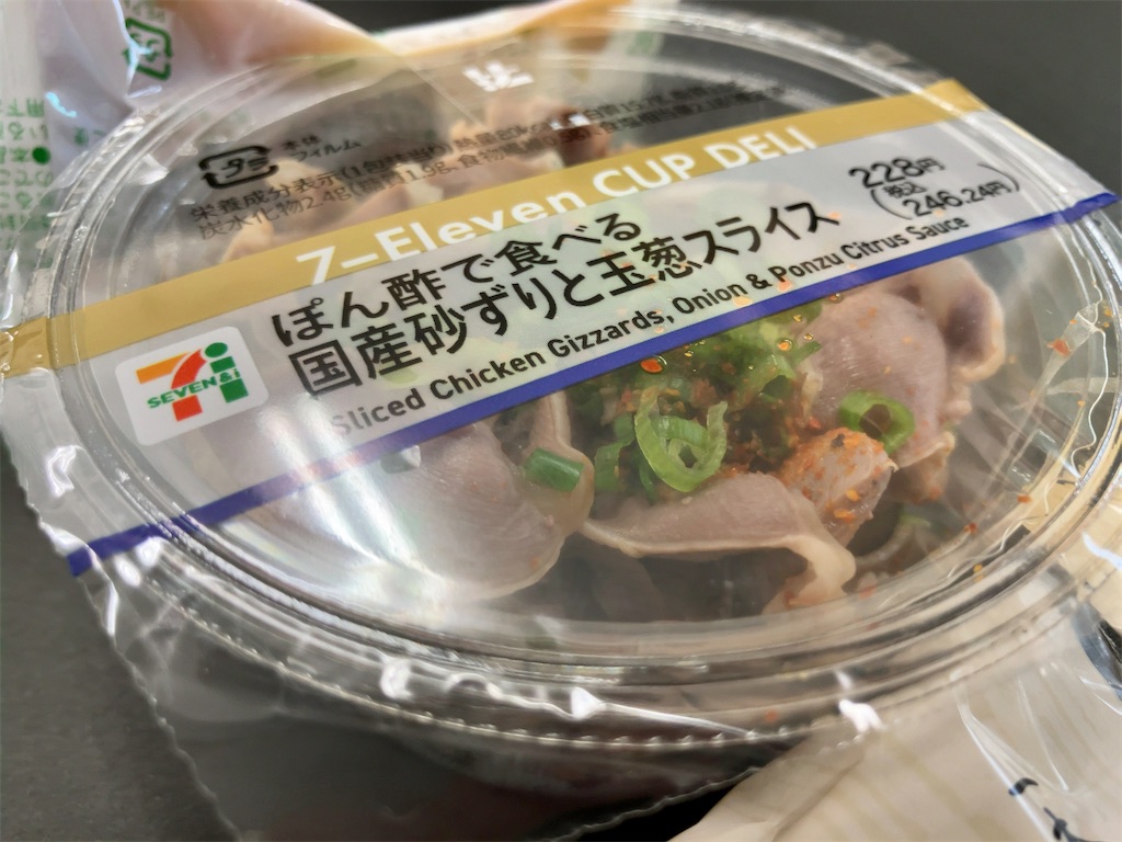 f:id:aki_tokitamago:20221123090325j:image f:id:aki_tokitamago:20221123090325j:image