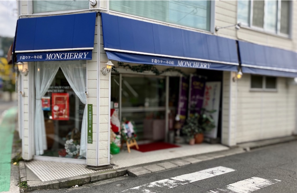 f:id:aki_tokitamago:20221205185005j:image