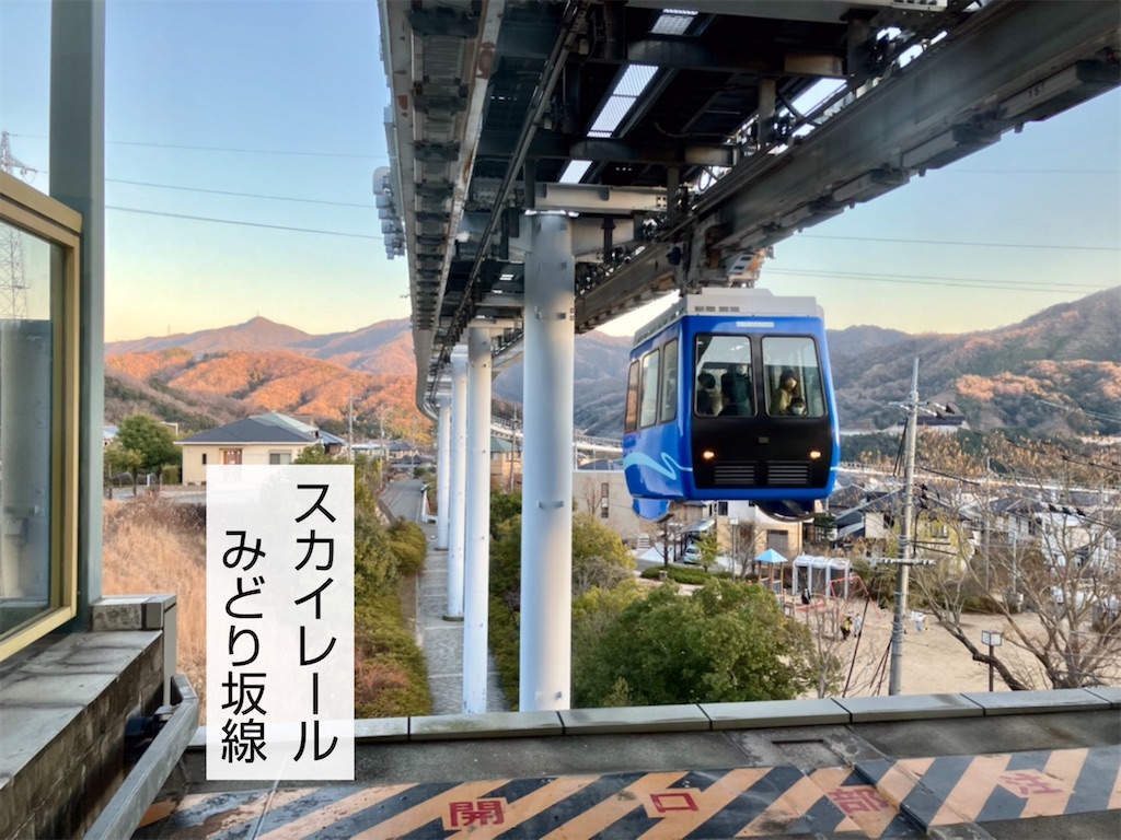 f:id:aki_tokitamago:20230104172428j:image f:id:aki_tokitamago:20230104172428j:image