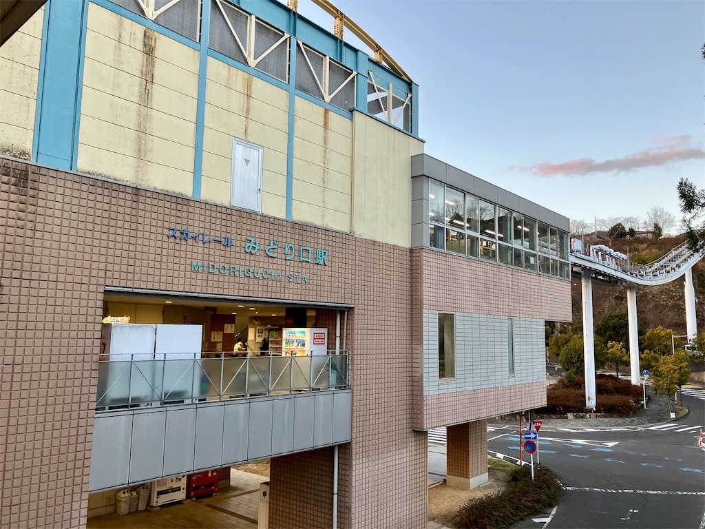 f:id:aki_tokitamago:20230104173223j:image f:id:aki_tokitamago:20230104173223j:image