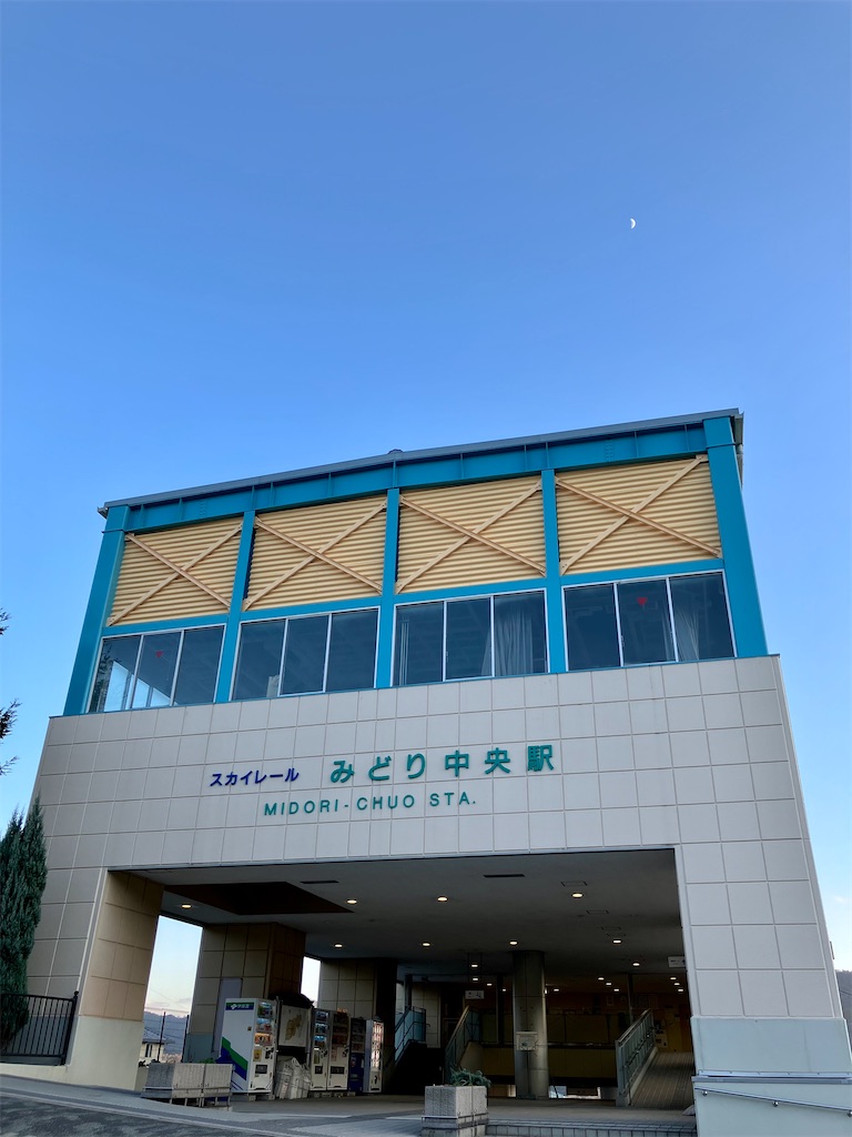 f:id:aki_tokitamago:20230104173234j:image f:id:aki_tokitamago:20230104173234j:image