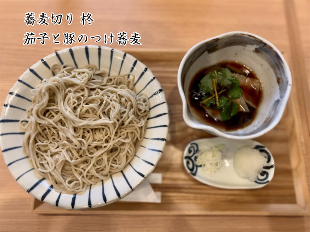 f:id:aki_tokitamago:20230205095335j:image f:id:aki_tokitamago:20230205095335j:image