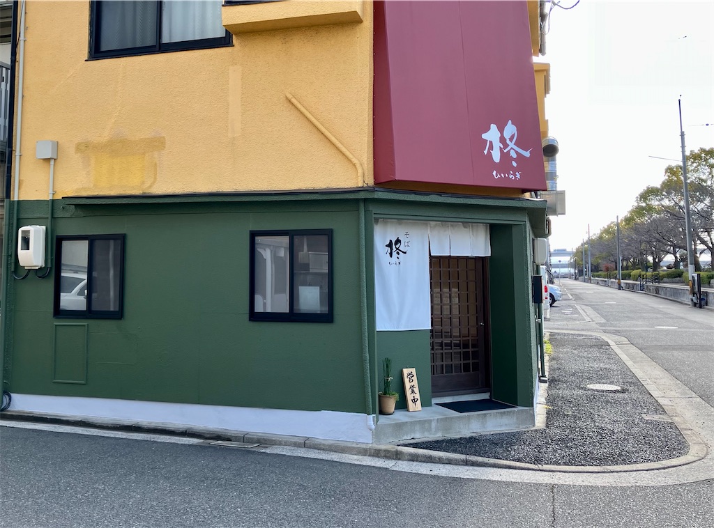 f:id:aki_tokitamago:20230205095624j:image f:id:aki_tokitamago:20230205095624j:image