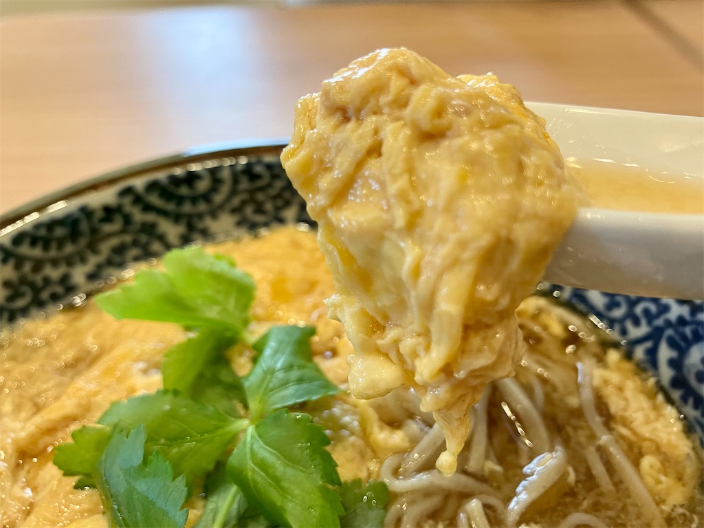 f:id:aki_tokitamago:20230205095645j:image f:id:aki_tokitamago:20230205095645j:image