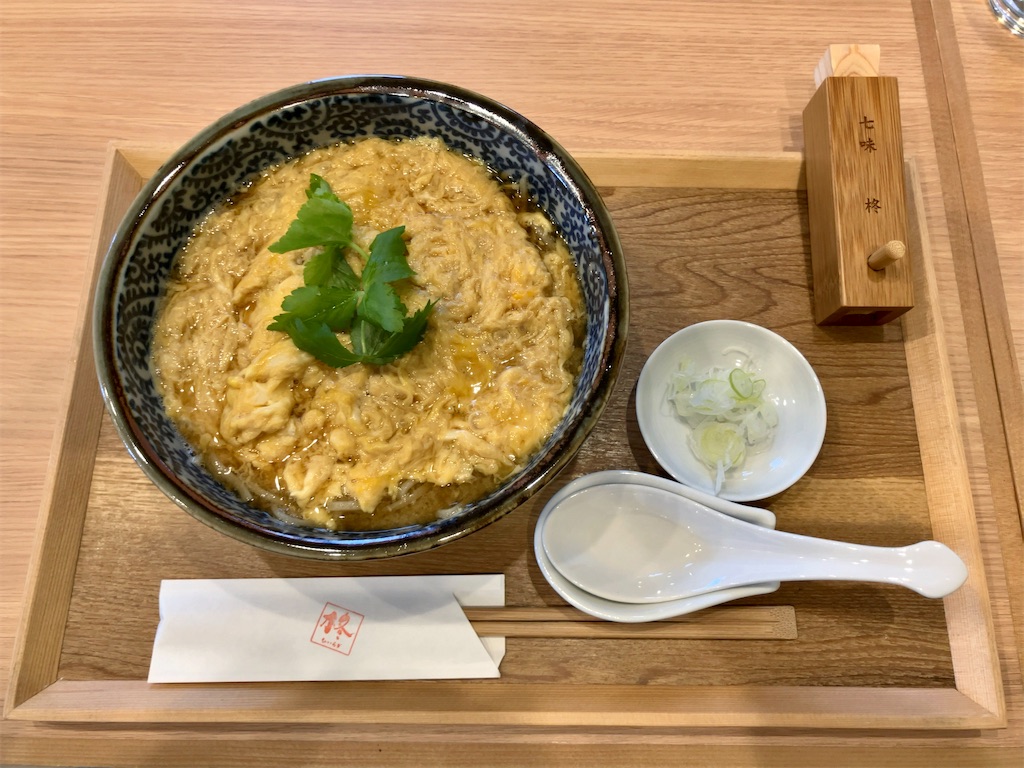 f:id:aki_tokitamago:20230205095654j:image f:id:aki_tokitamago:20230205095654j:image