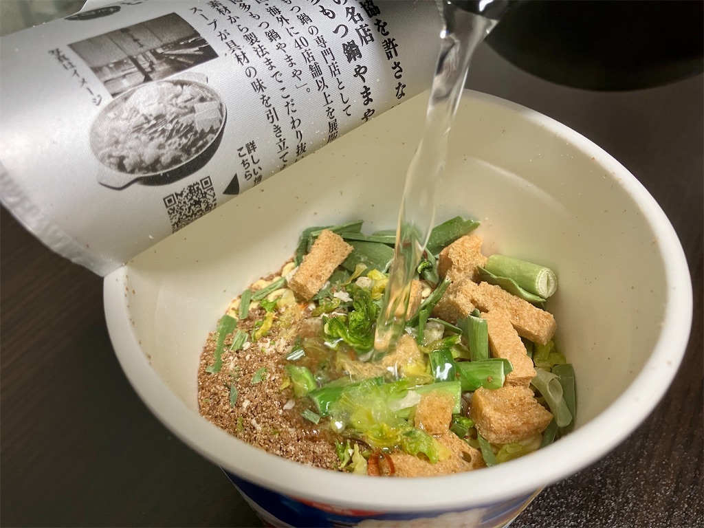 f:id:aki_tokitamago:20230217101449j:image