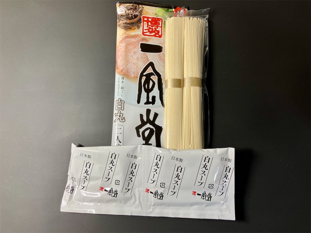f:id:aki_tokitamago:20230219162712j:image
