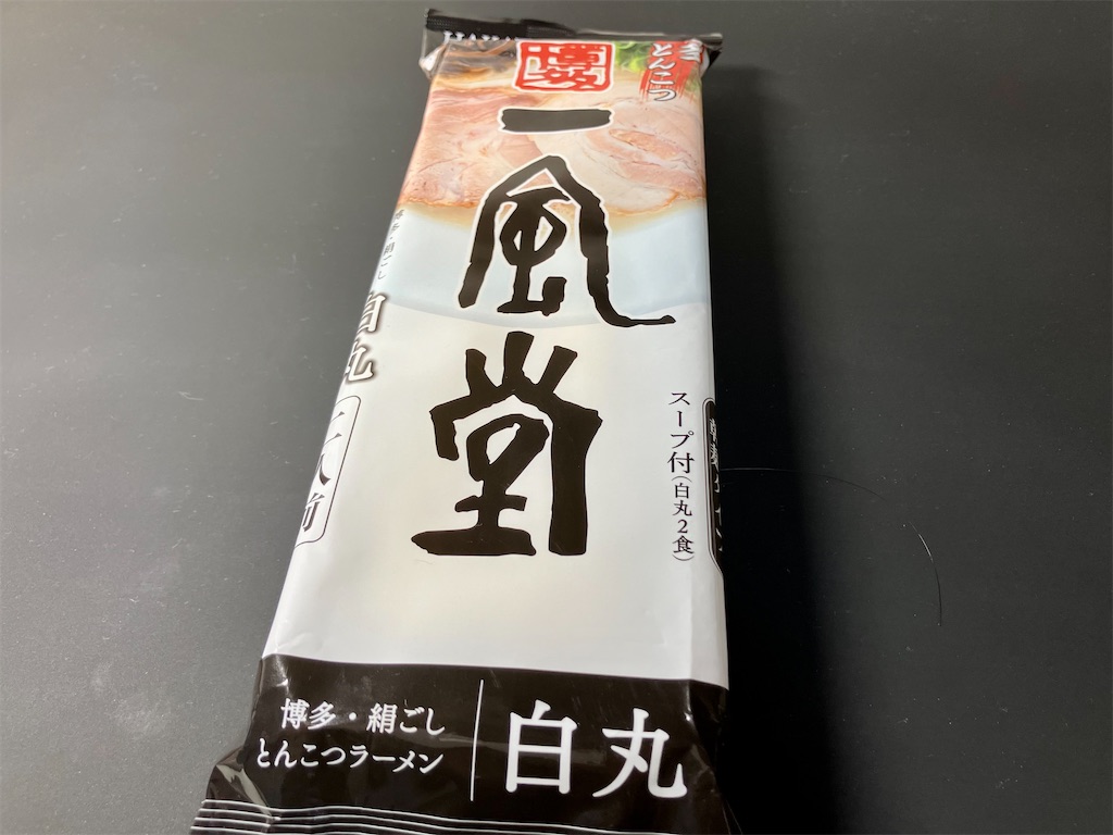 f:id:aki_tokitamago:20230219162731j:image