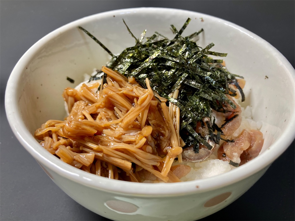 f:id:aki_tokitamago:20230227093011j:image