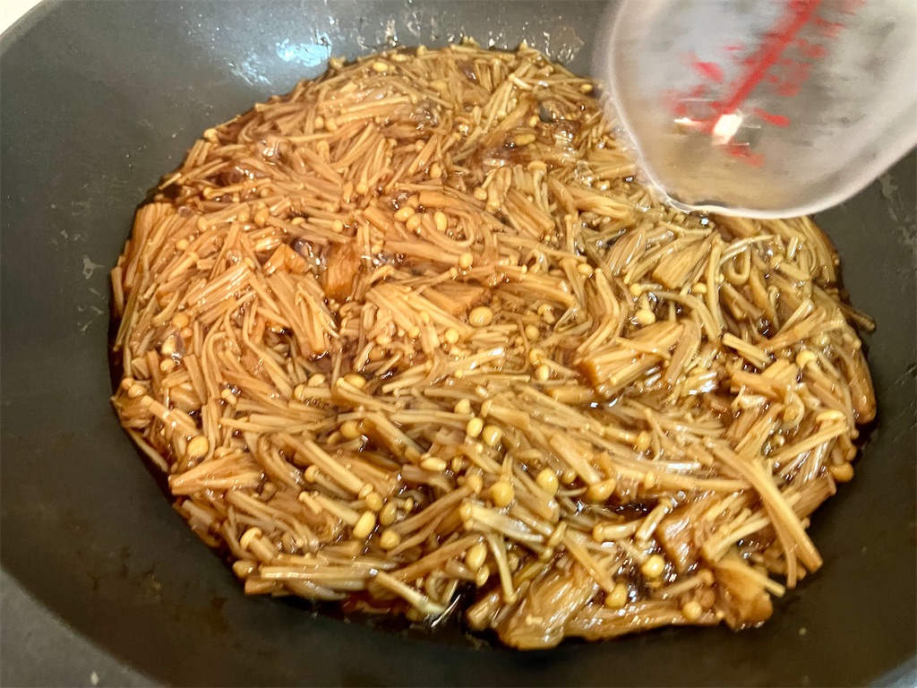 f:id:aki_tokitamago:20230227093030j:image