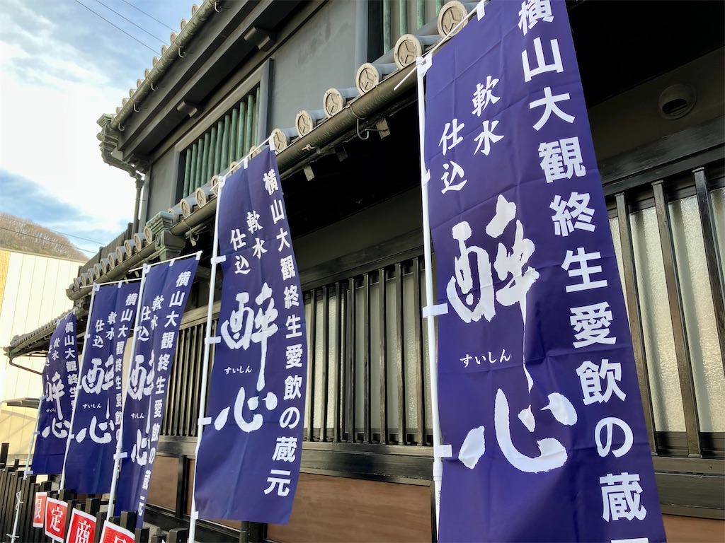 f:id:aki_tokitamago:20230301183149j:image