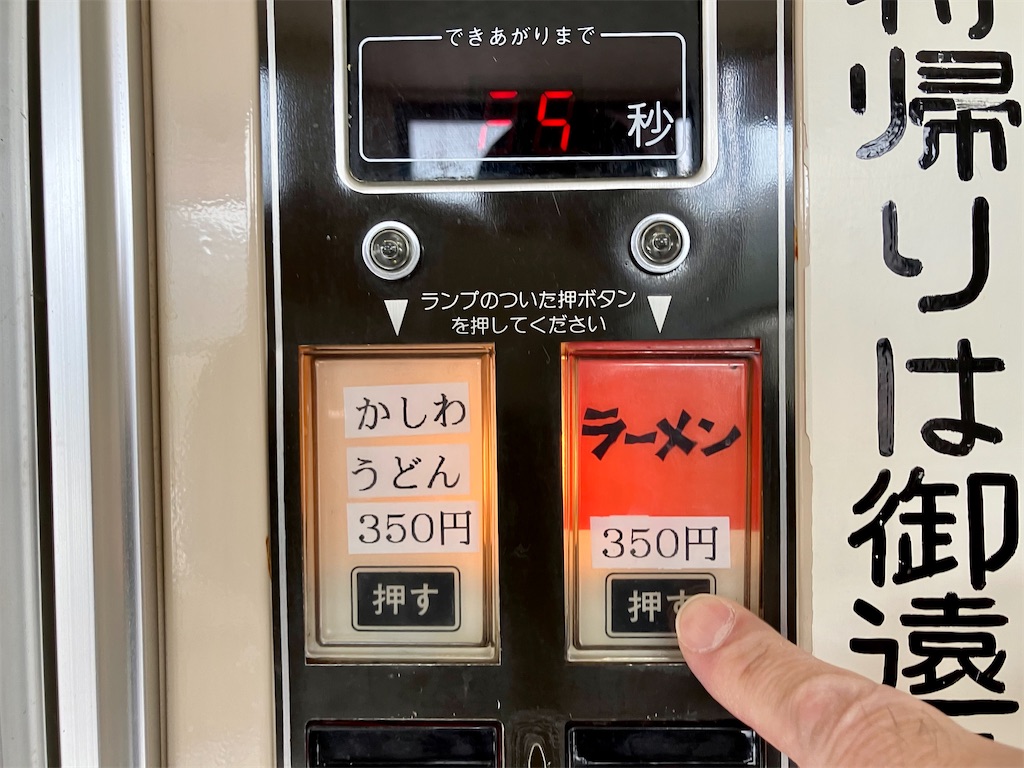 f:id:aki_tokitamago:20230305090655j:image