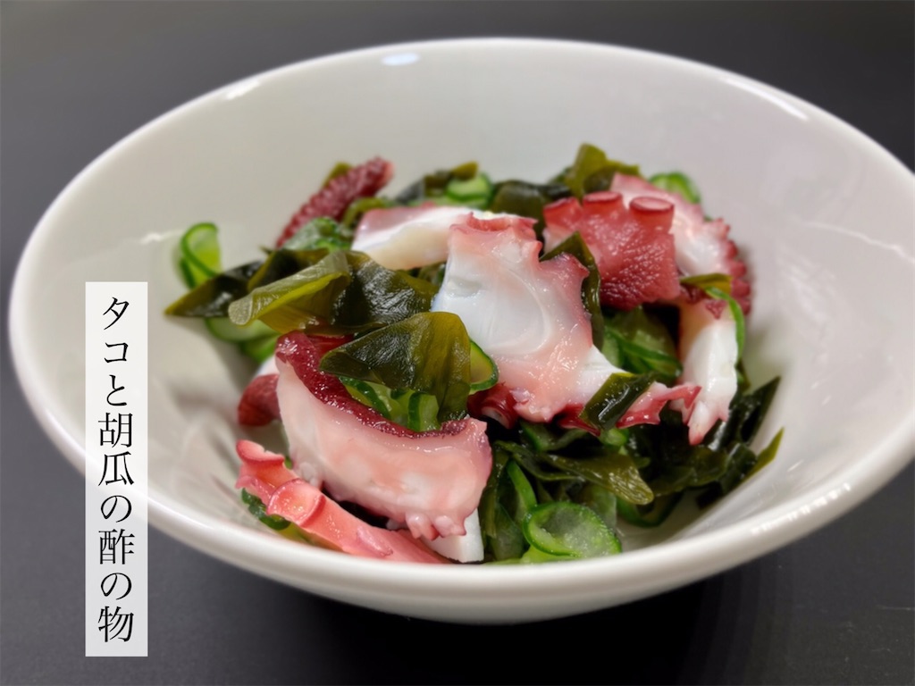 f:id:aki_tokitamago:20230307091949j:image f:id:aki_tokitamago:20230307091949j:image