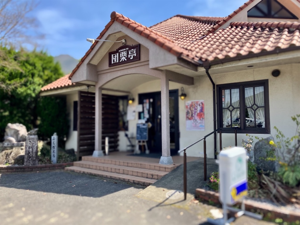 f:id:aki_tokitamago:20230402102136j:image f:id:aki_tokitamago:20230402102136j:image