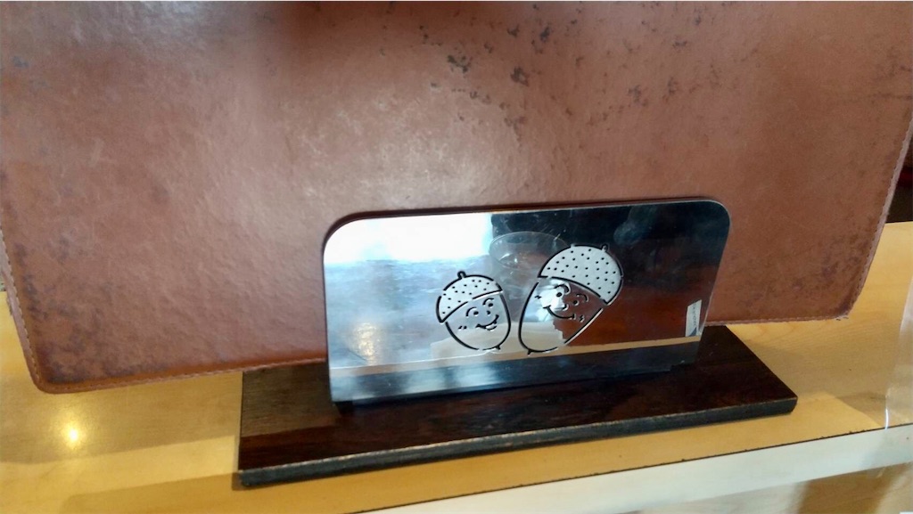 f:id:aki_tokitamago:20230402102706j:image f:id:aki_tokitamago:20230402102706j:image