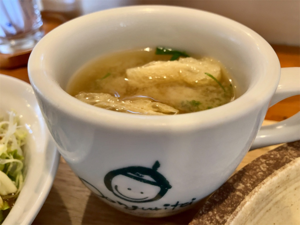 f:id:aki_tokitamago:20230402102709j:image f:id:aki_tokitamago:20230402102709j:image