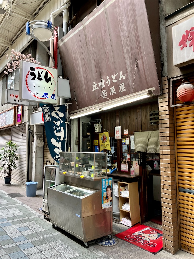 f:id:aki_tokitamago:20230410101533j:image f:id:aki_tokitamago:20230410101533j:image
