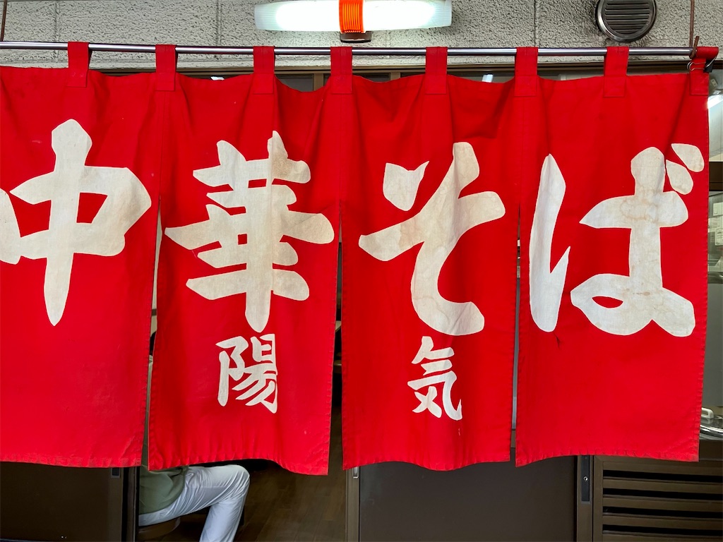 f:id:aki_tokitamago:20230429104123j:image