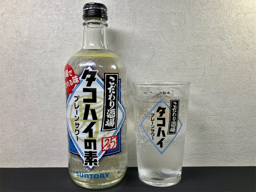 f:id:aki_tokitamago:20230506085508j:image