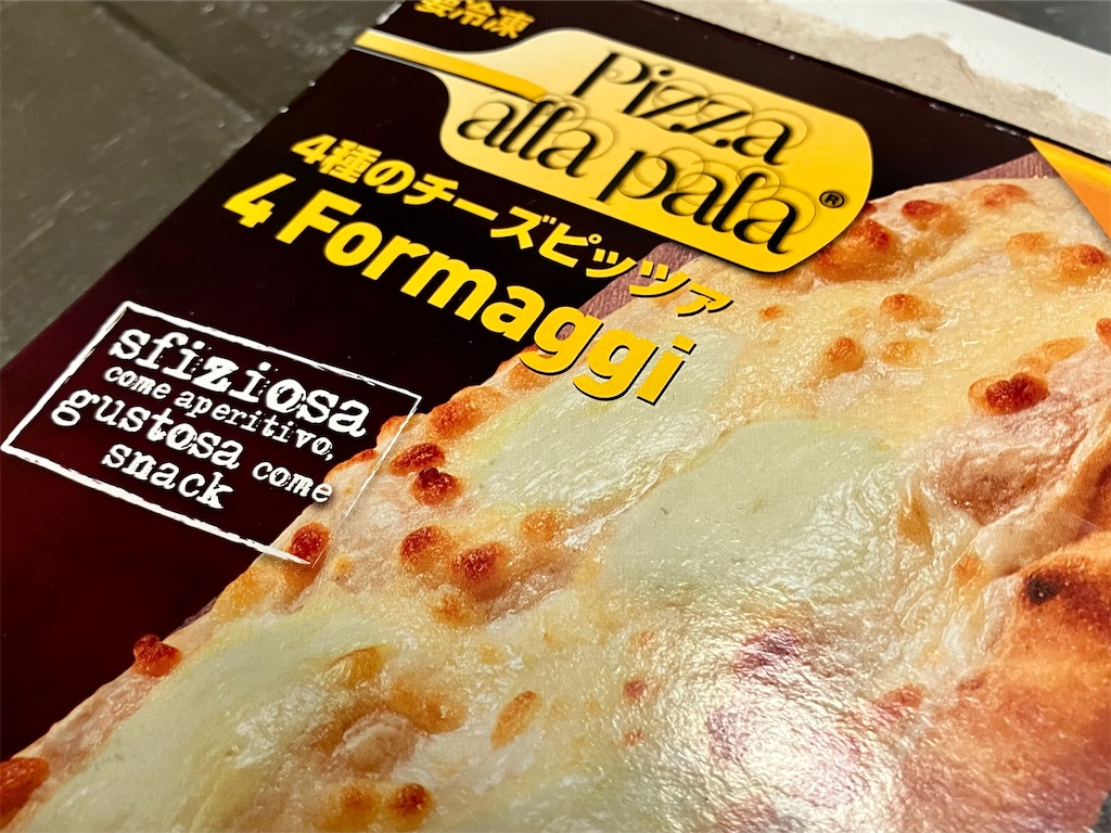 f:id:aki_tokitamago:20230511100135j:image f:id:aki_tokitamago:20230511100135j:image