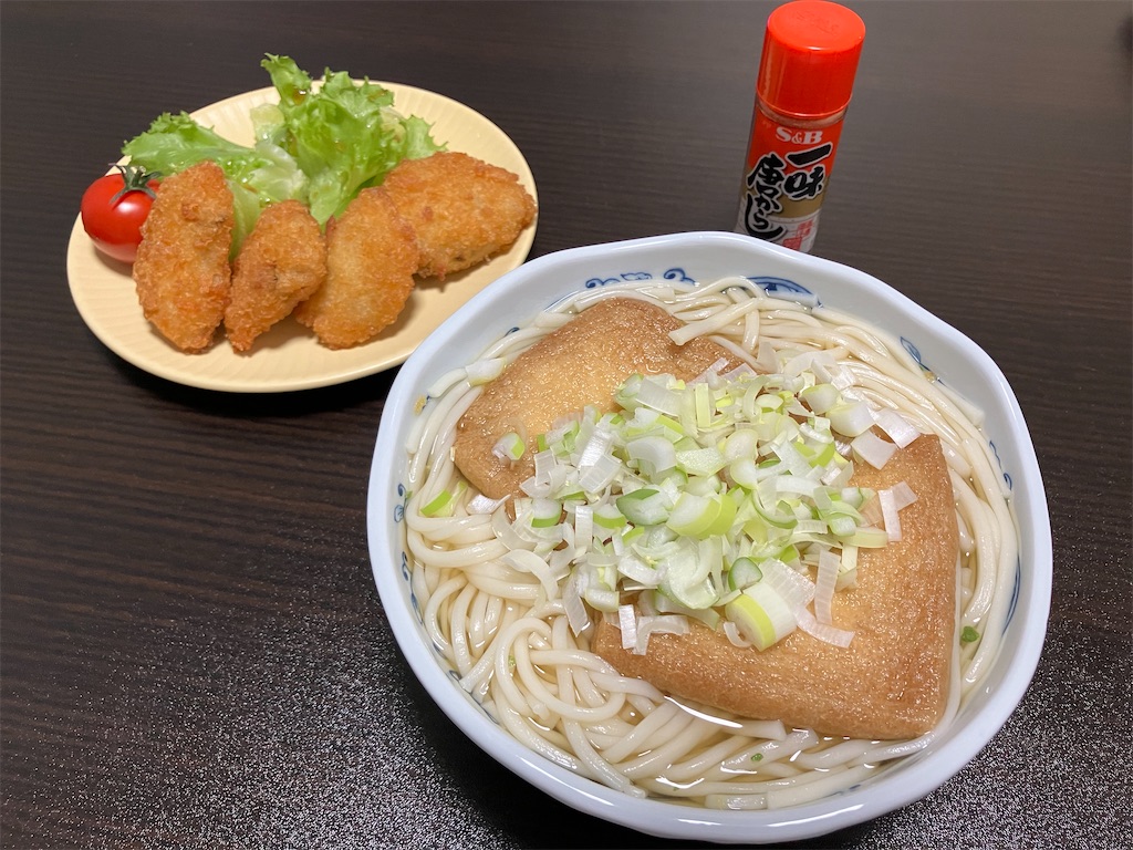 f:id:aki_tokitamago:20230513094909j:image