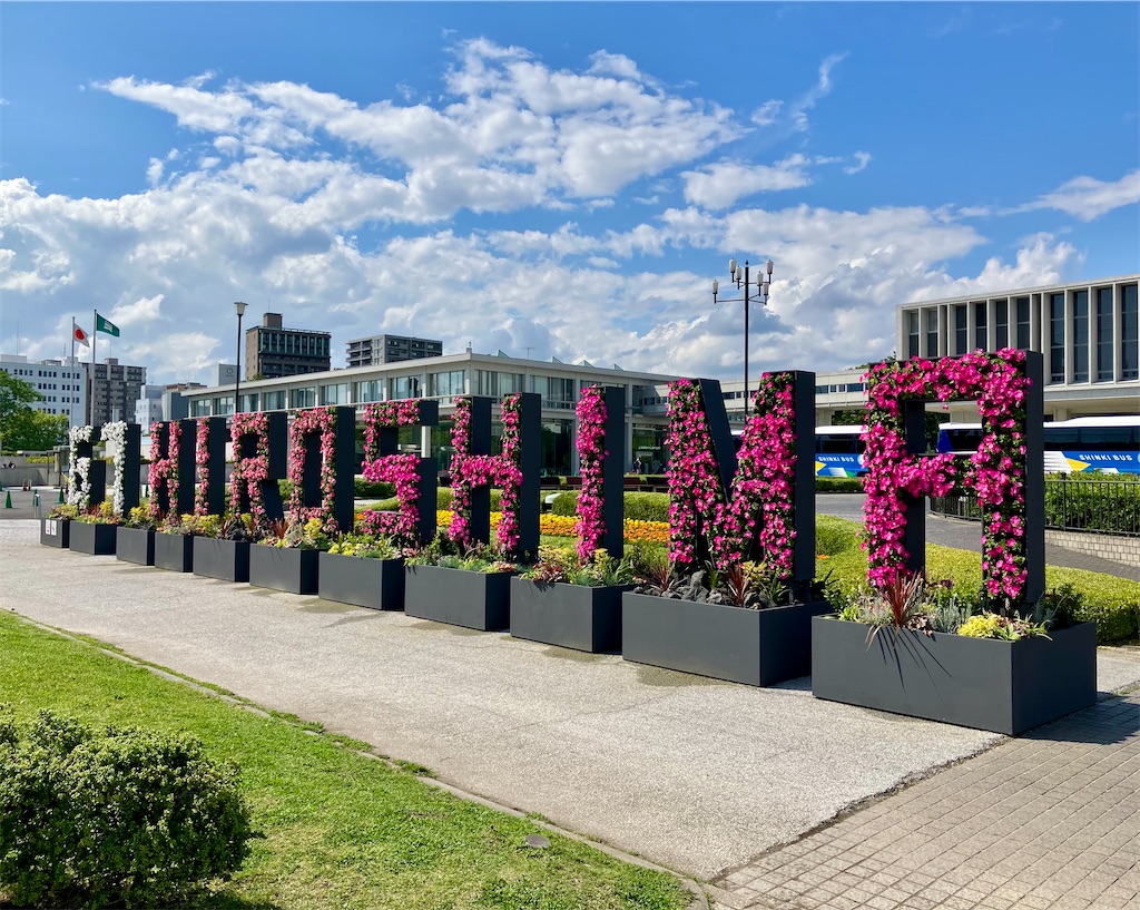 f:id:aki_tokitamago:20230515112039j:image f:id:aki_tokitamago:20230515112039j:image