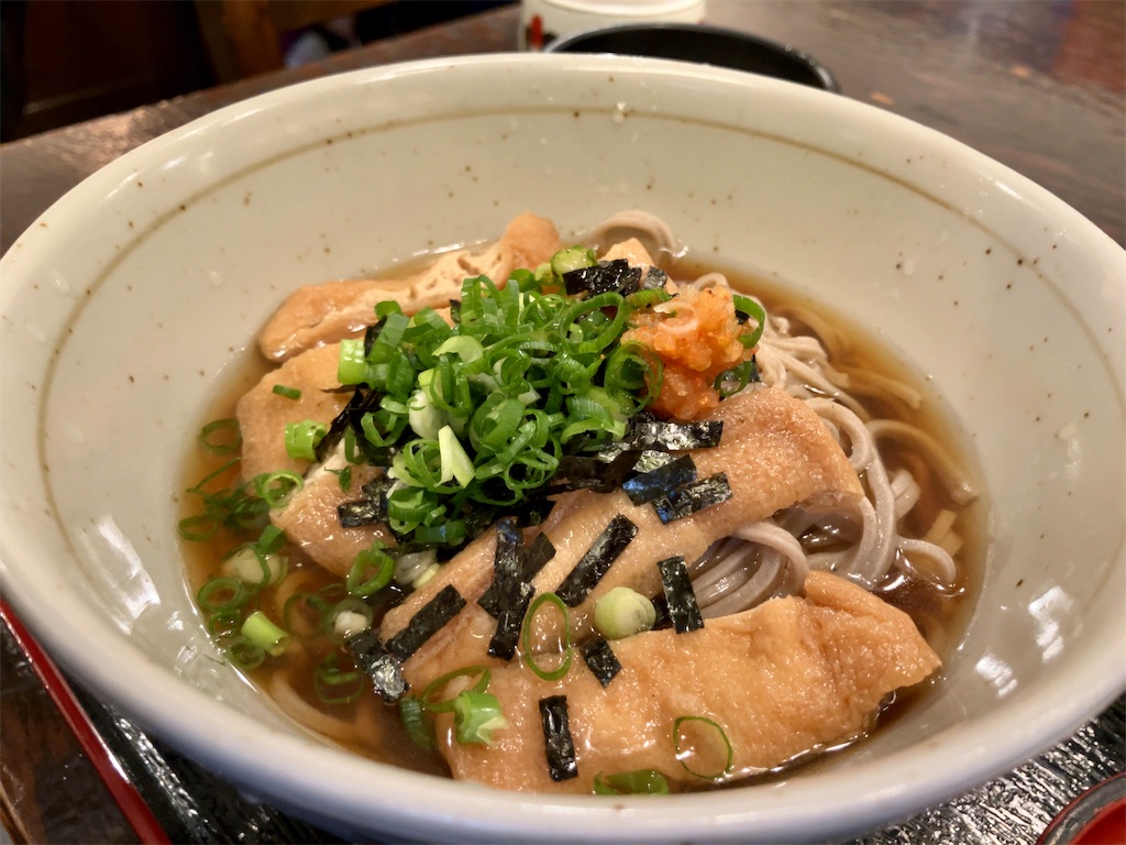 f:id:aki_tokitamago:20230704192114j:image