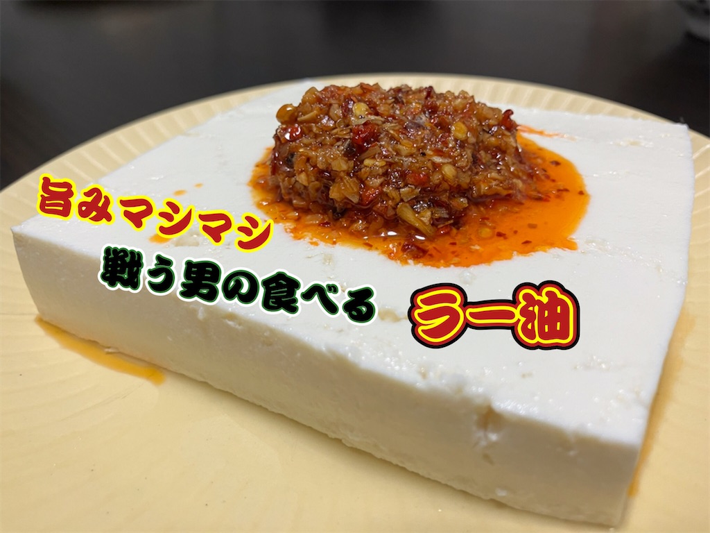 f:id:aki_tokitamago:20230705231806j:image f:id:aki_tokitamago:20230705231806j:image