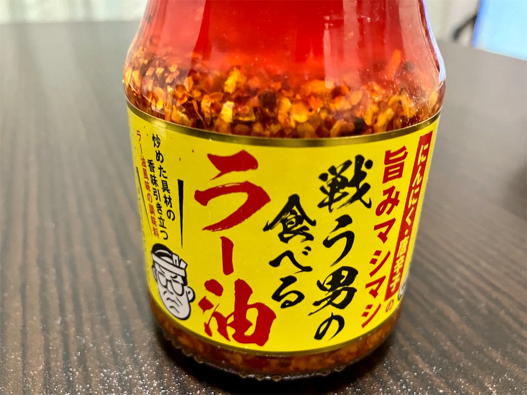 f:id:aki_tokitamago:20230706224235j:image