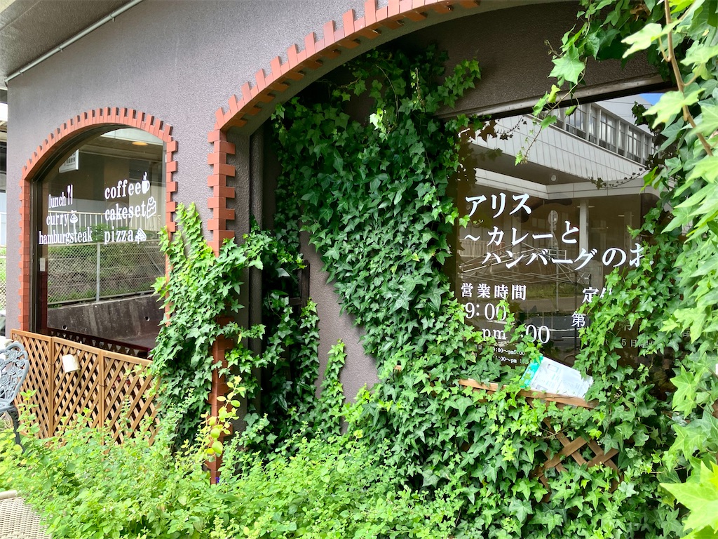 f:id:aki_tokitamago:20230718234505j:image