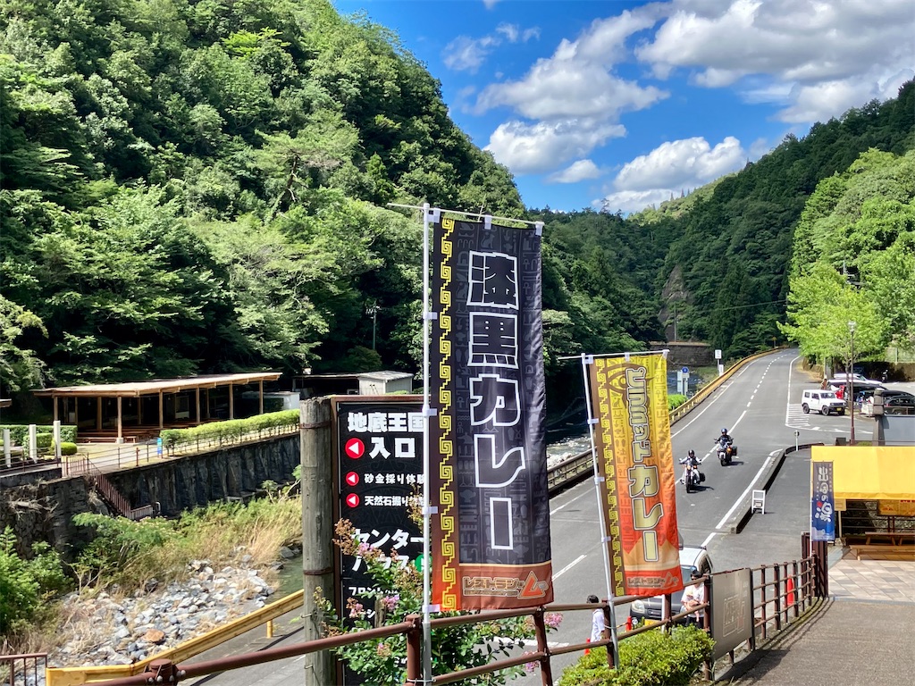 f:id:aki_tokitamago:20230719082408j:image