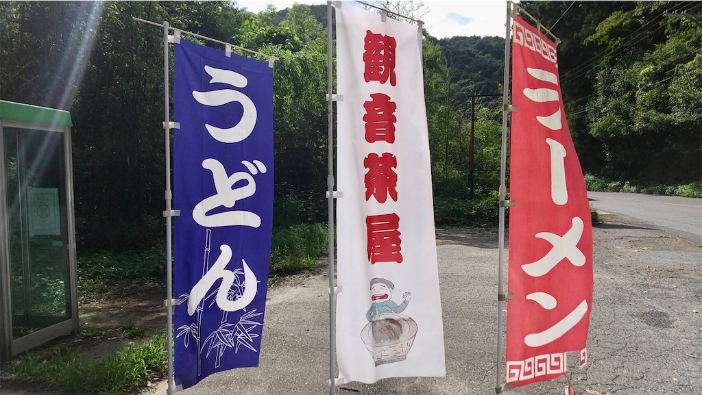 f:id:aki_tokitamago:20230720072333j:image