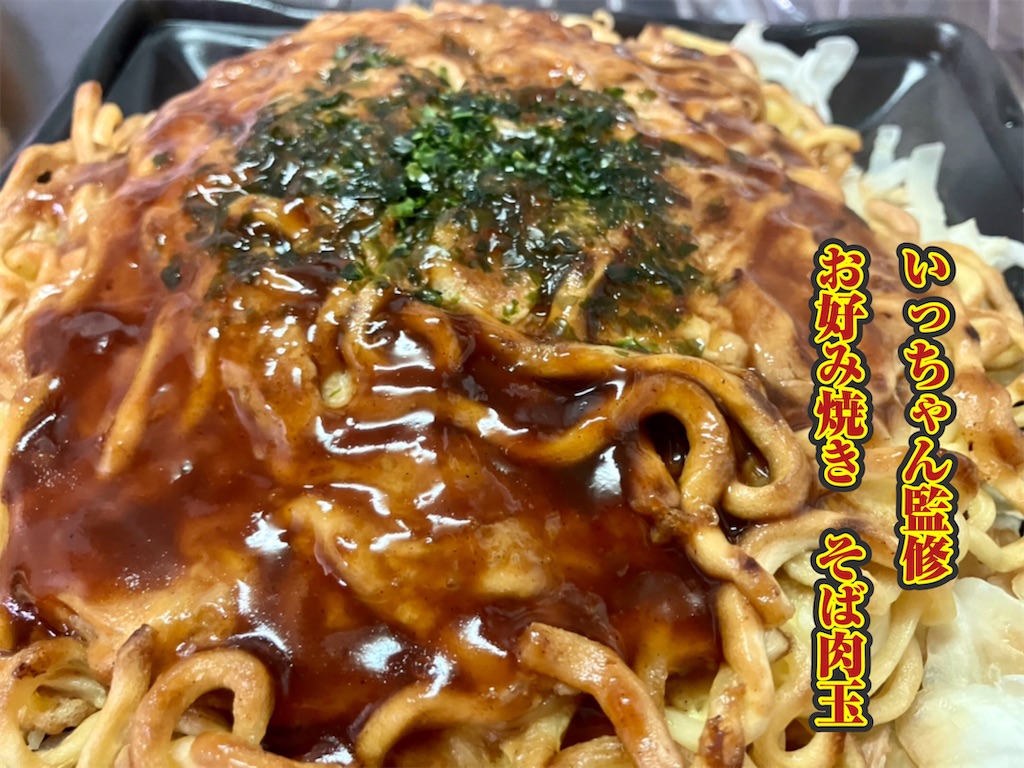 f:id:aki_tokitamago:20230722095346j:image f:id:aki_tokitamago:20230722095346j:image