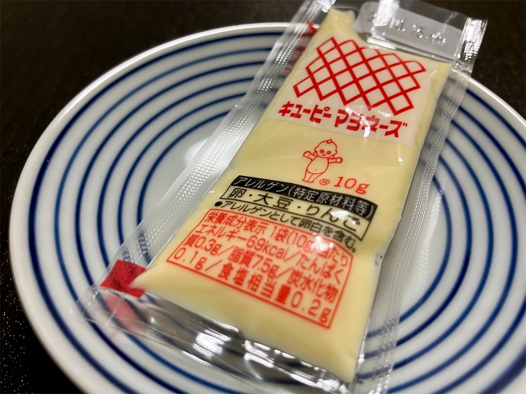 f:id:aki_tokitamago:20230722100143j:image f:id:aki_tokitamago:20230722100143j:image