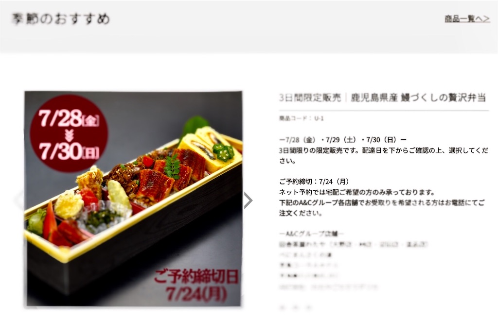 f:id:aki_tokitamago:20230723094645j:image f:id:aki_tokitamago:20230723094645j:image