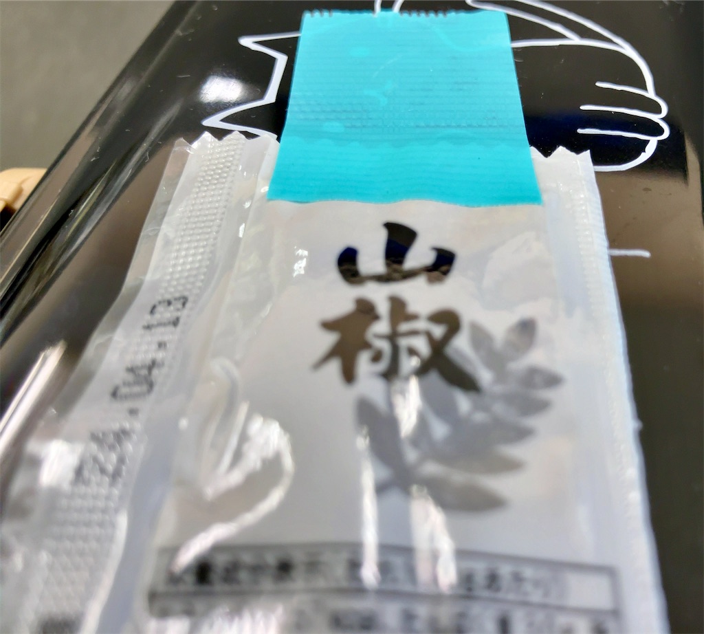 f:id:aki_tokitamago:20230723094843j:image f:id:aki_tokitamago:20230723094843j:image