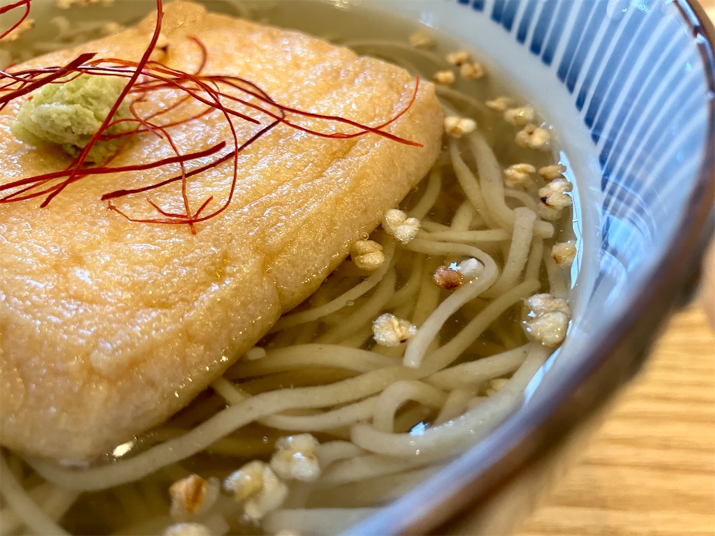 f:id:aki_tokitamago:20230726225609j:image