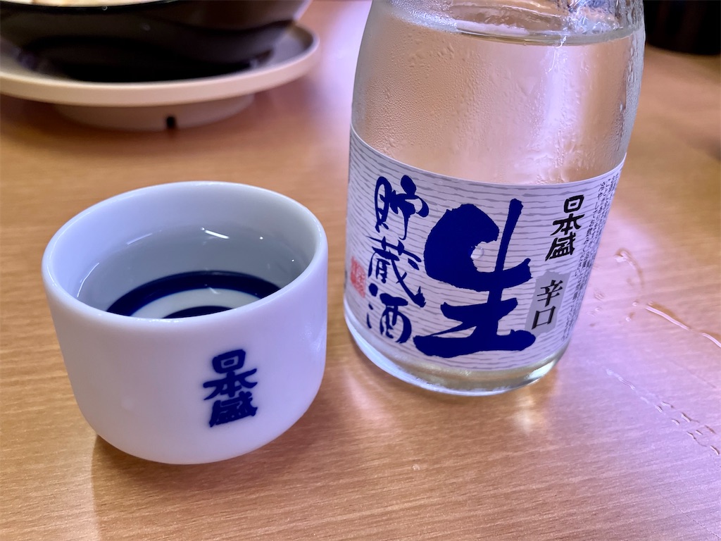 f:id:aki_tokitamago:20230805095201j:image