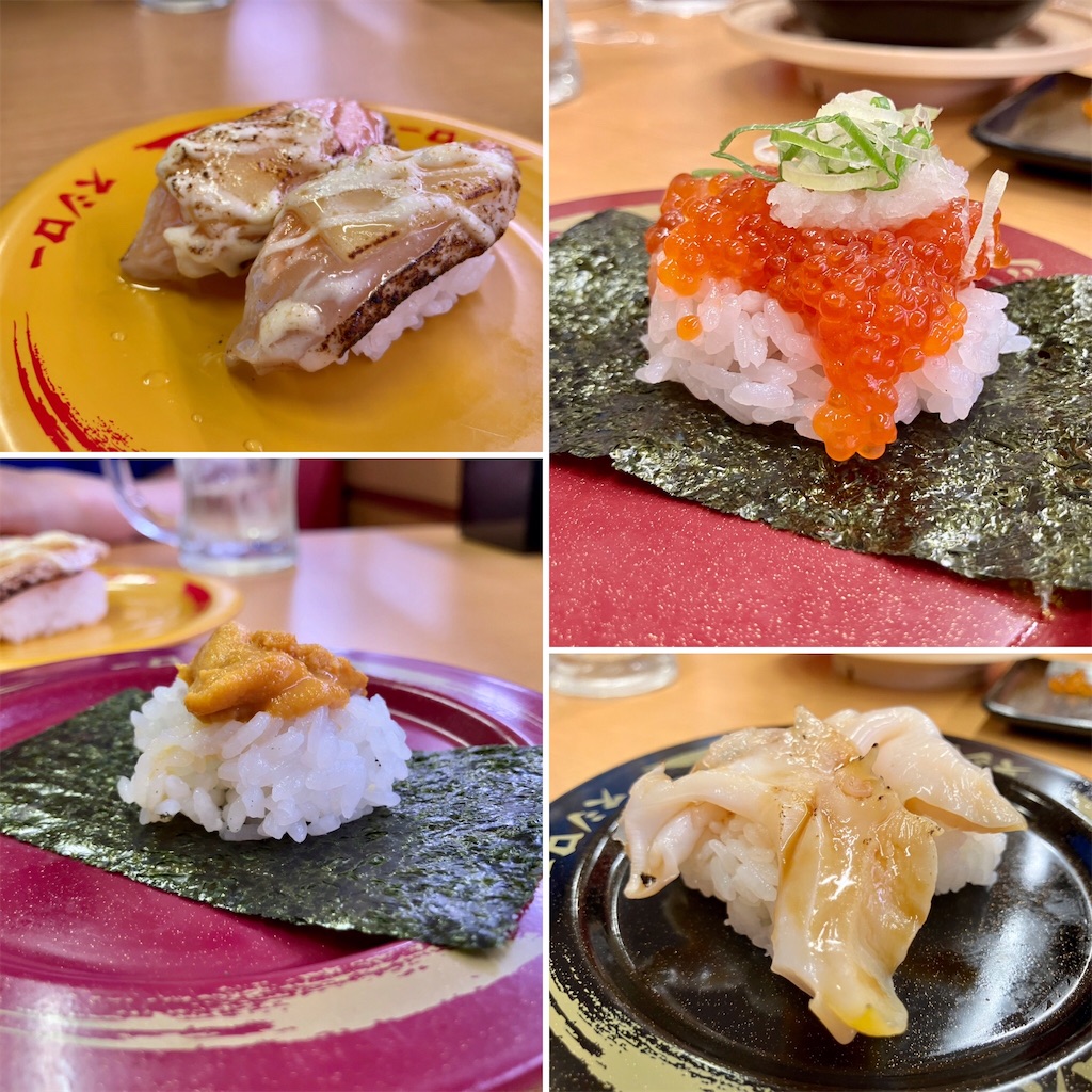 f:id:aki_tokitamago:20230805095221j:image