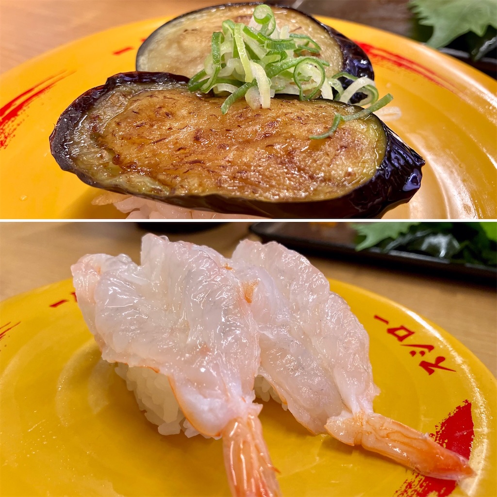 f:id:aki_tokitamago:20230805095240j:image