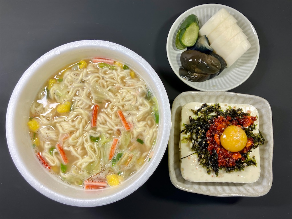 f:id:aki_tokitamago:20230816144631j:image