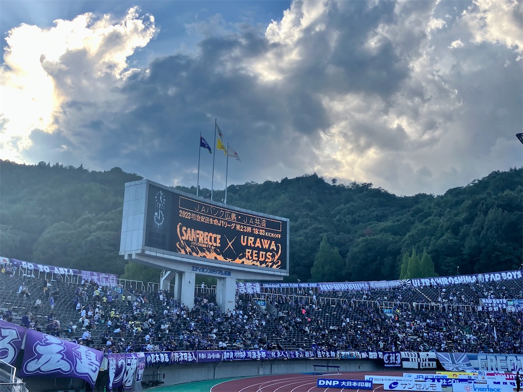 f:id:aki_tokitamago:20230816144901j:image